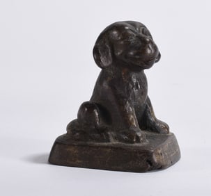 Antique Cast Iron Dog