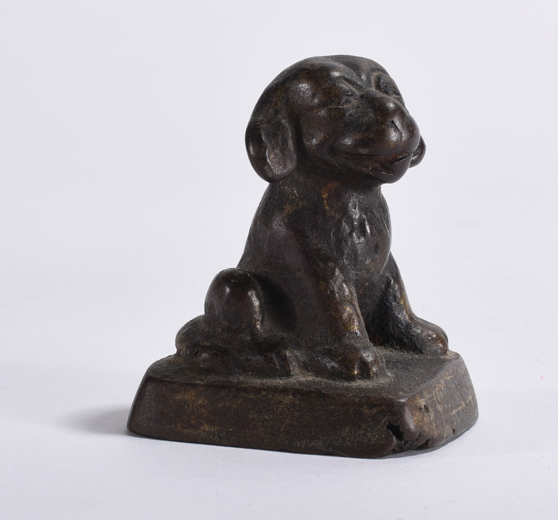 Antique Cast Iron Dog (1 of 3)