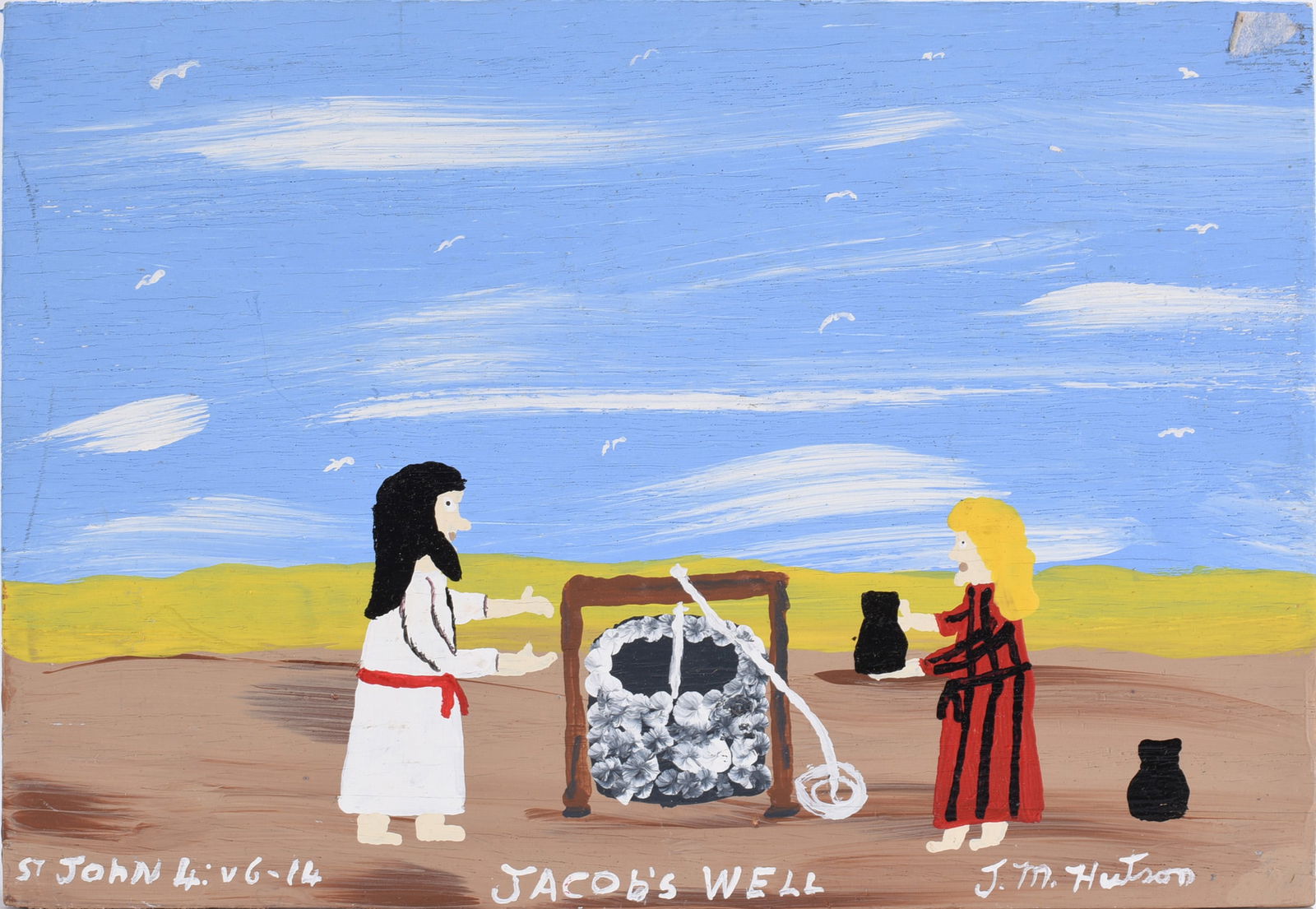 Mike Hutson Folk Art Painting (1 of 2)