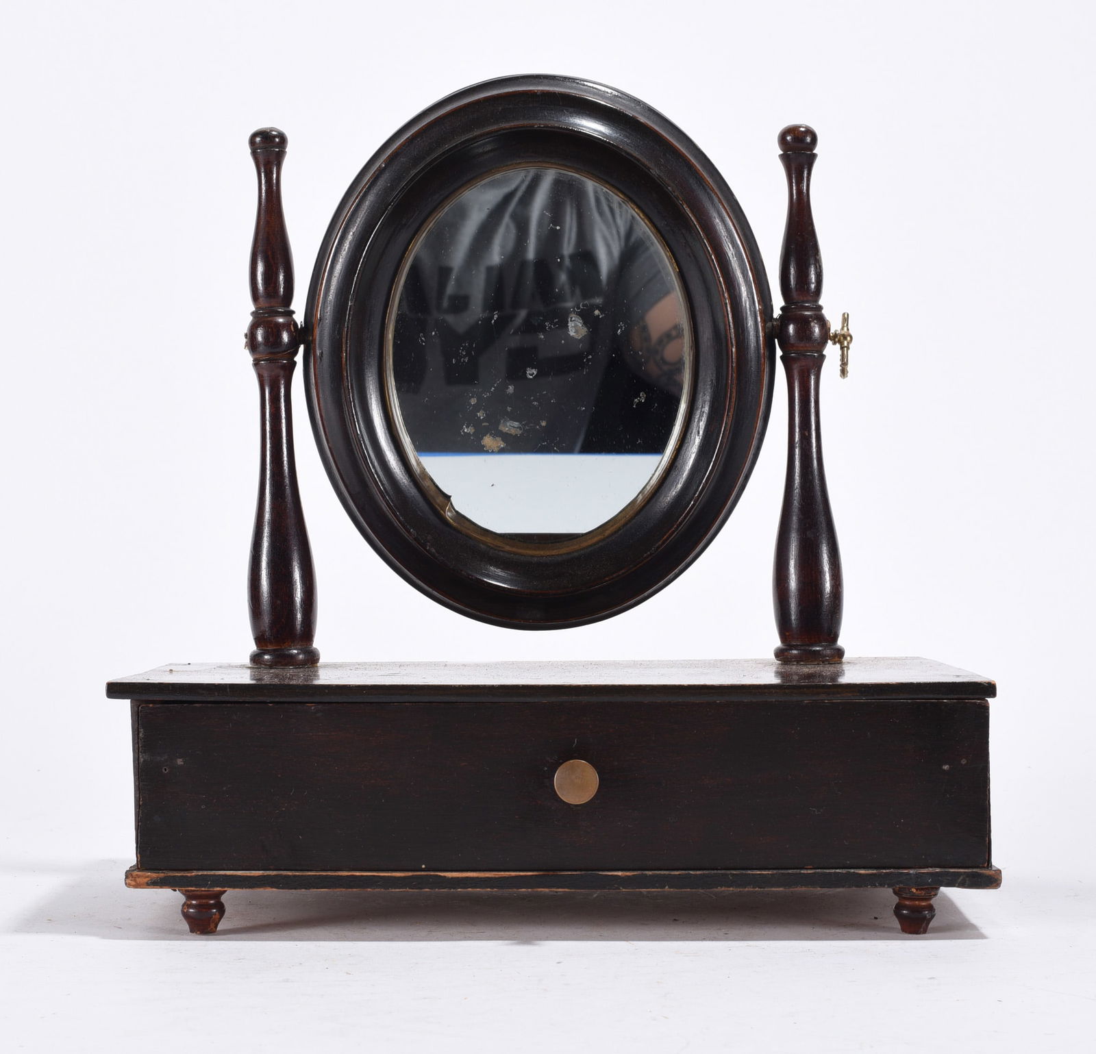 Antique Magogany Shaving Mirror (1 of 5)