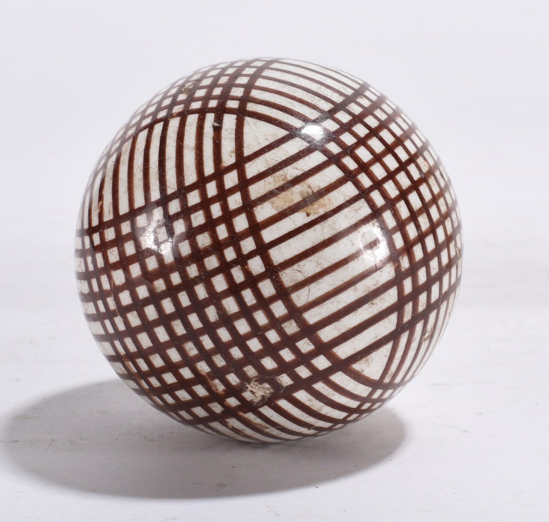 Victorian Carpet Ball (1 of 2)