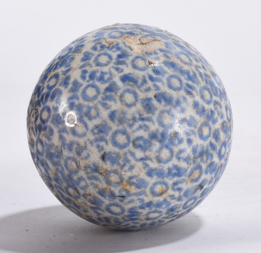 Victorian Carpet Ball (1 of 2)