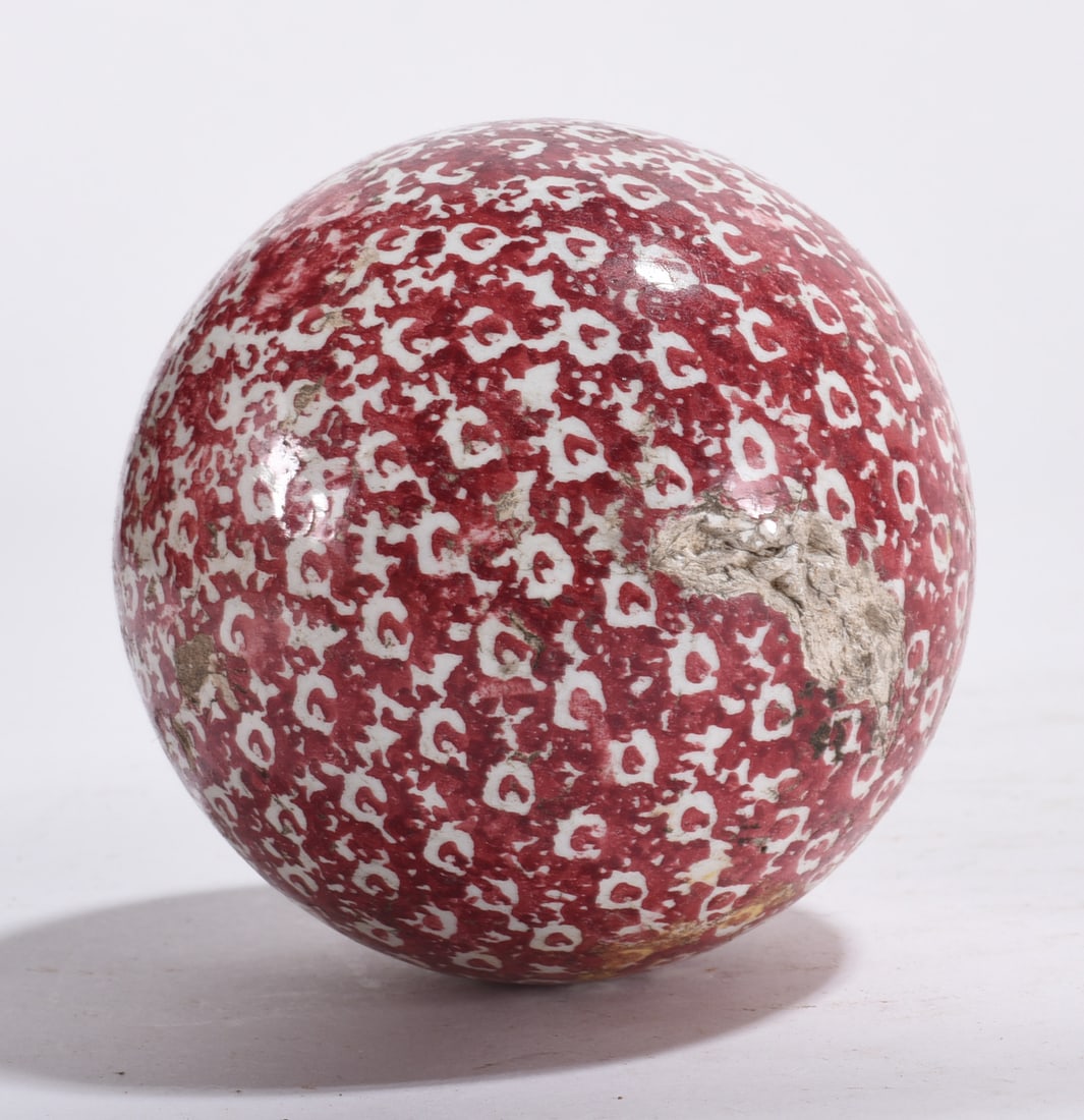 Victorian Carpet Ball (1 of 2)