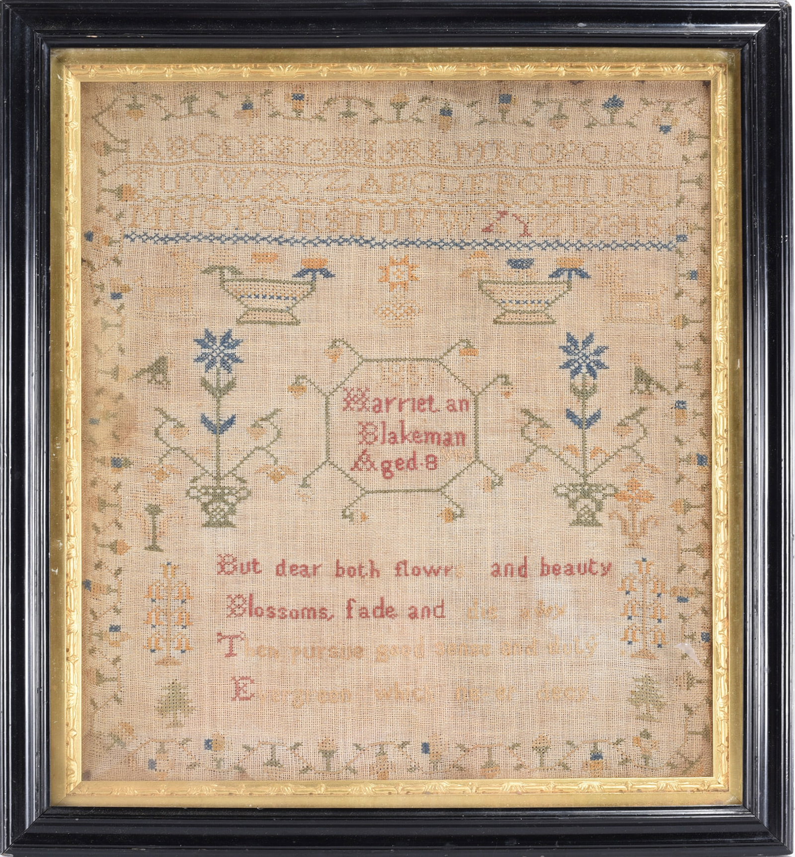 Harriet Blakeman Needle Point Sampler ca. 1850 (1 of 3)