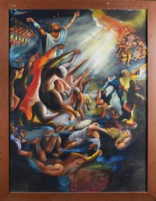 Arbon Lane (1932 - 2007)