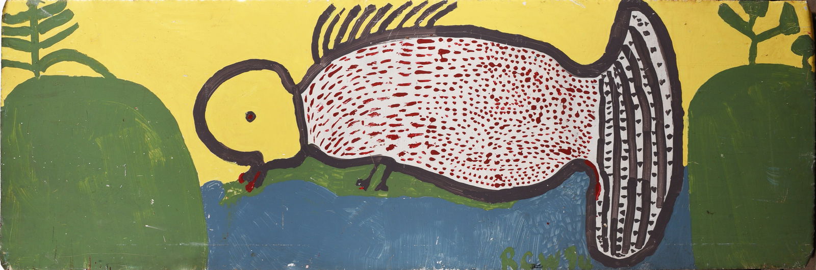 Ruby C Williams (1928 - 2022) (1 of 3)