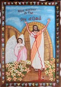 Myrtice West (1923 - 2010)