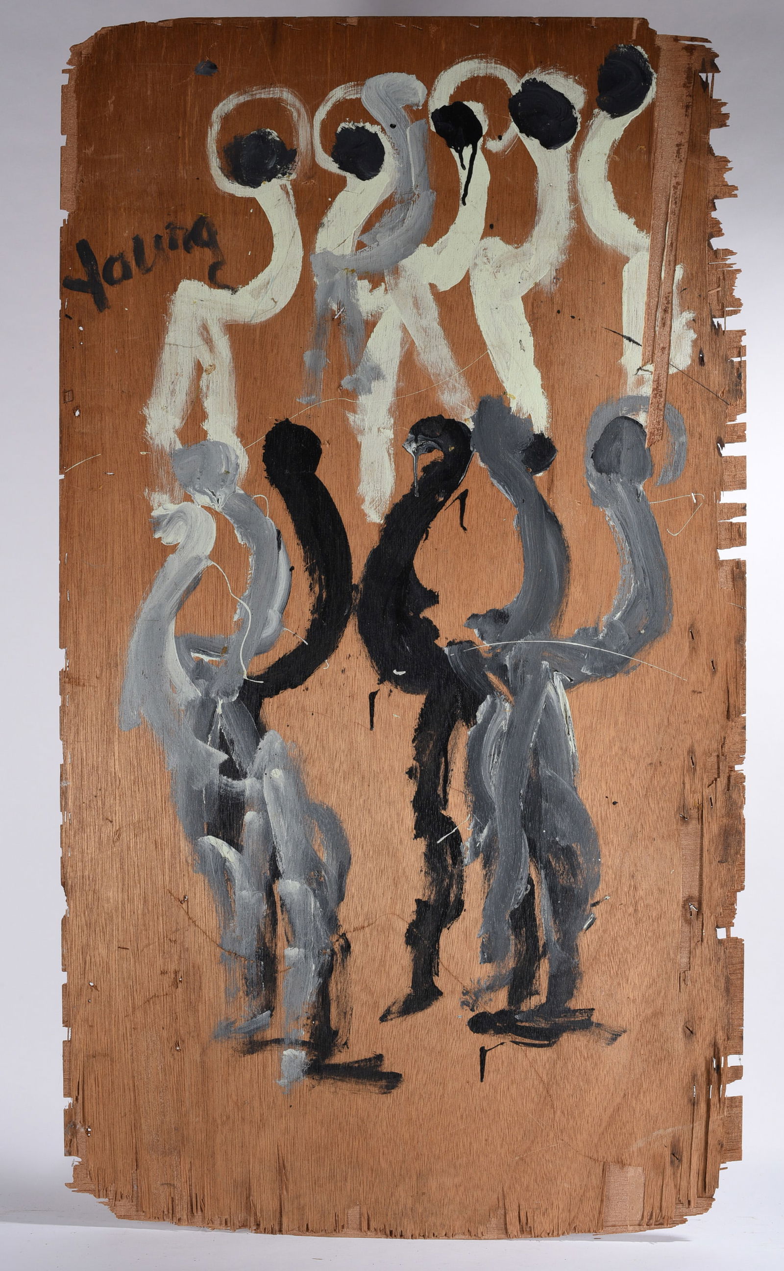 Purvis Young (1943 - 2010): paint on found wood board. Presents very well and really puts you in a place and time with Purvis, the lack of fine quality of this board. You can almost feel the hurt. Purvis Young was a self taught