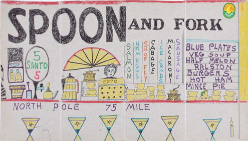 Lewis Smith Self Taught Art Drawing