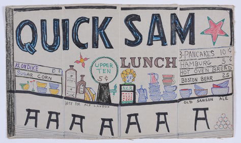 Lewis Smith Self Taught Art Drawing