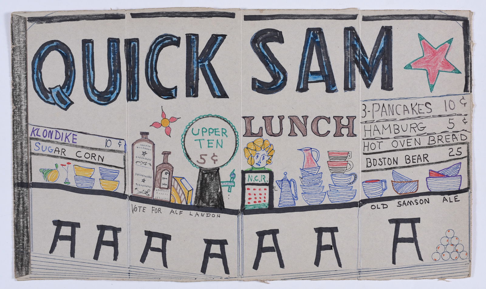 Lewis Smith Self Taught Art Drawing (1 of 2)