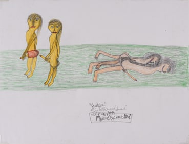 Gerald "Creative" DuPrie (1935 - 1999)