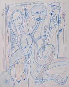 Jerry Cocker Drawing