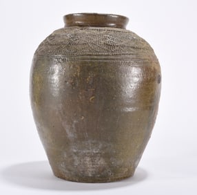 Pottery Jar - Incised Design