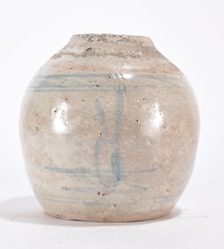 Antique Asian Pottery Vase