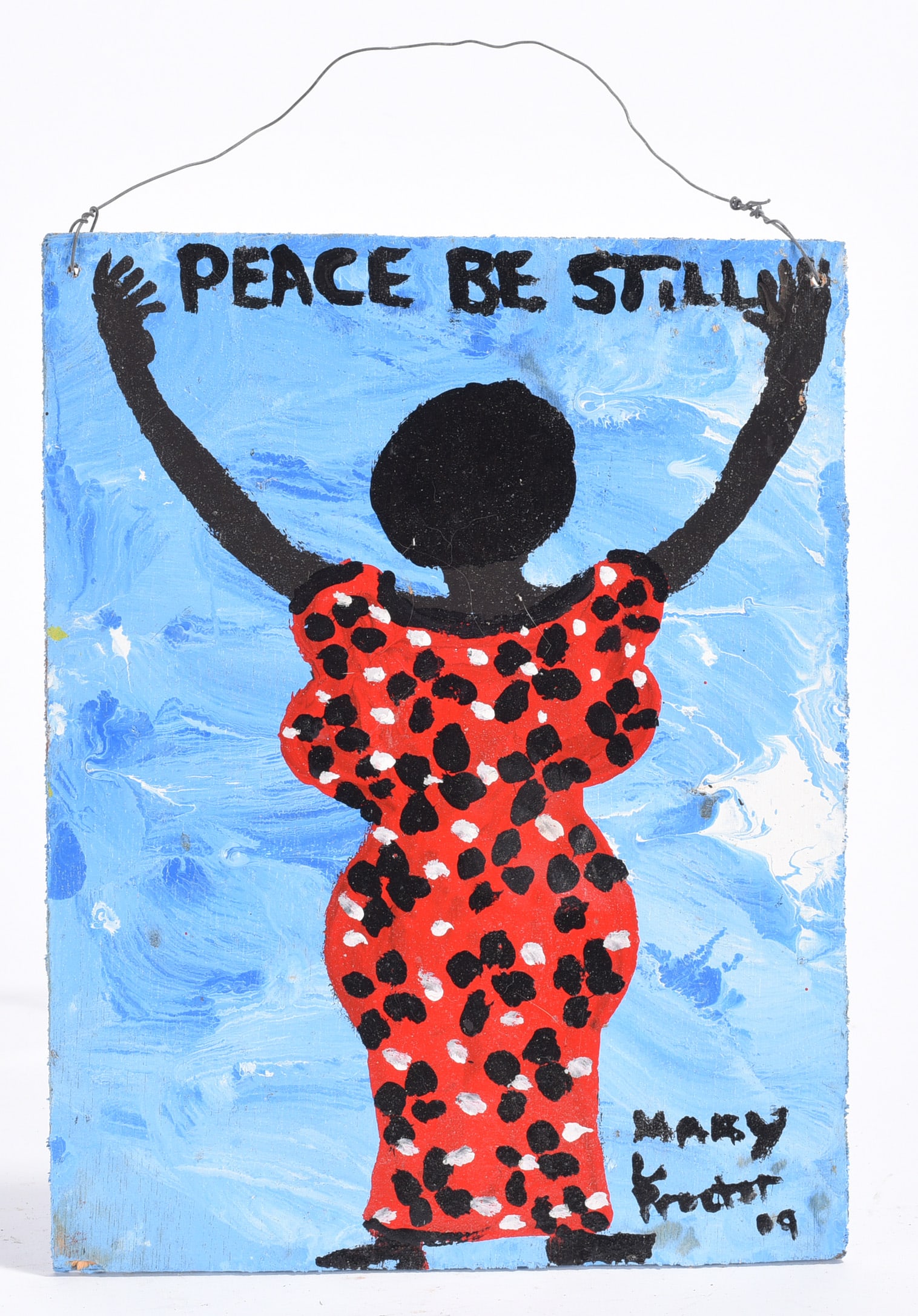 Mary Proctor Folk Art Painting: Mary Proctor Folk Art Painting. 8.5" x 11"