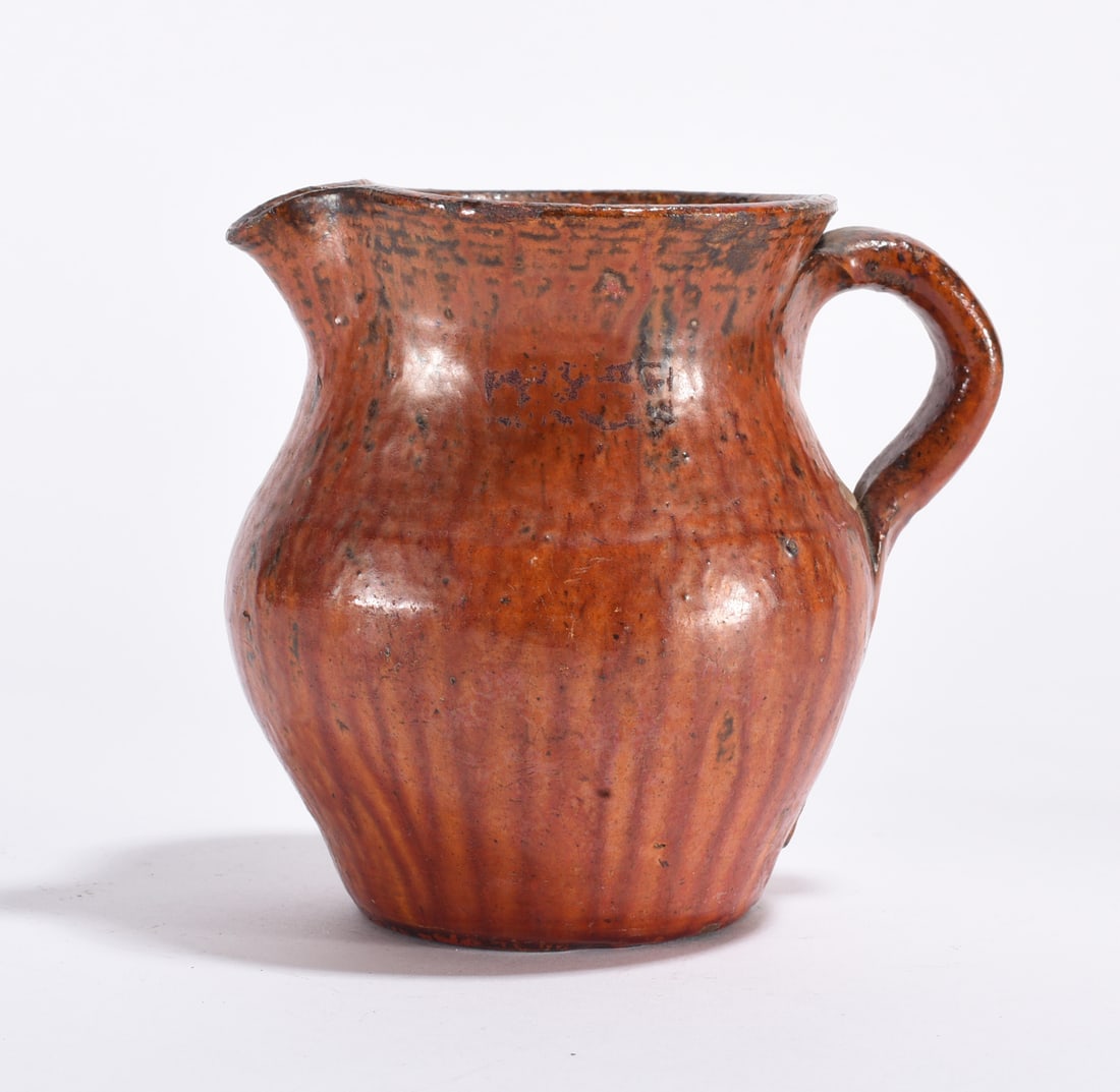 Cole Pottery Chrome Red Pitcher ca. 1940: Cole Pottery Chrome Red Pitcher ca. 1941