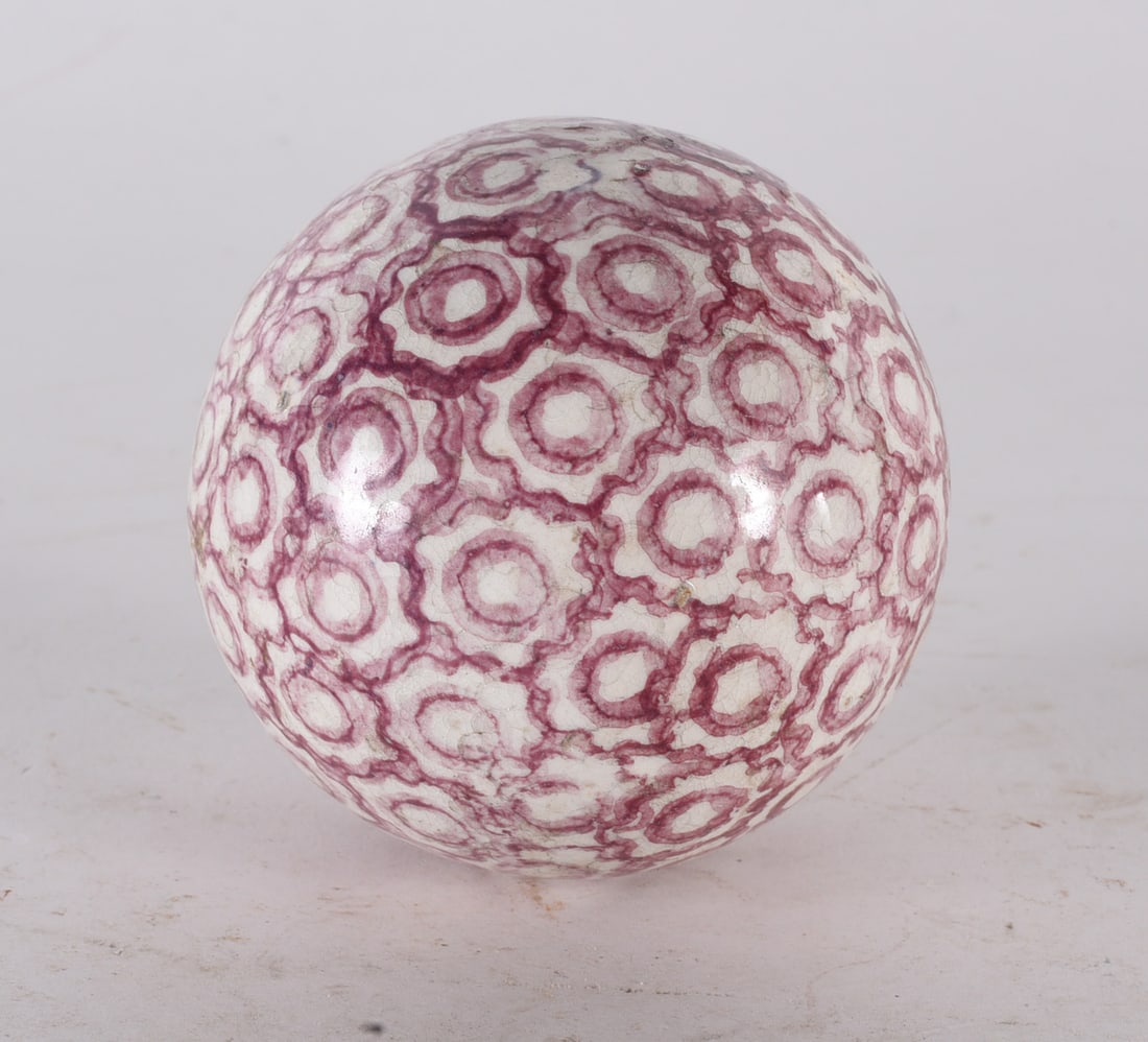 Antique Vitcorian Carpet Ball: Antique Vitcorian Carpet Ball