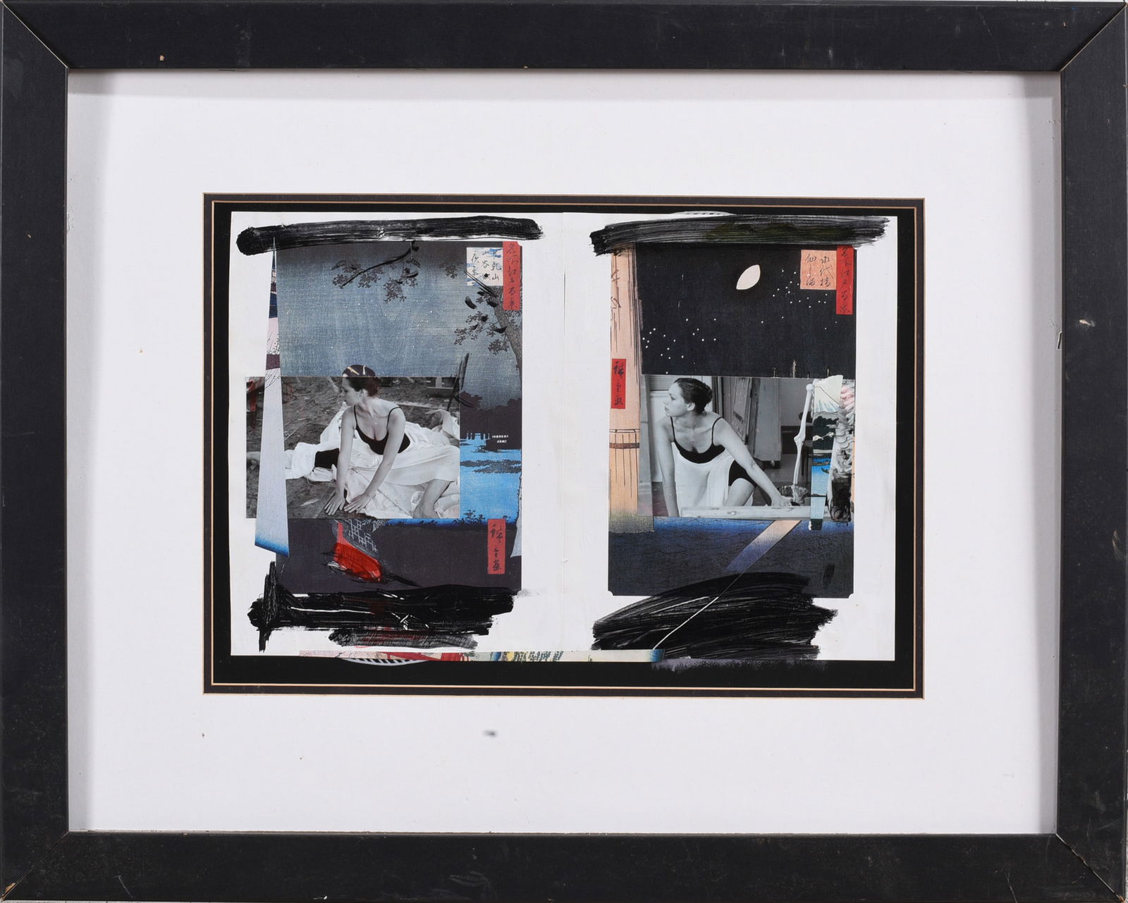 Collage Style Work after Terry Lawrence: Collage Style Work after Terry Lawrence