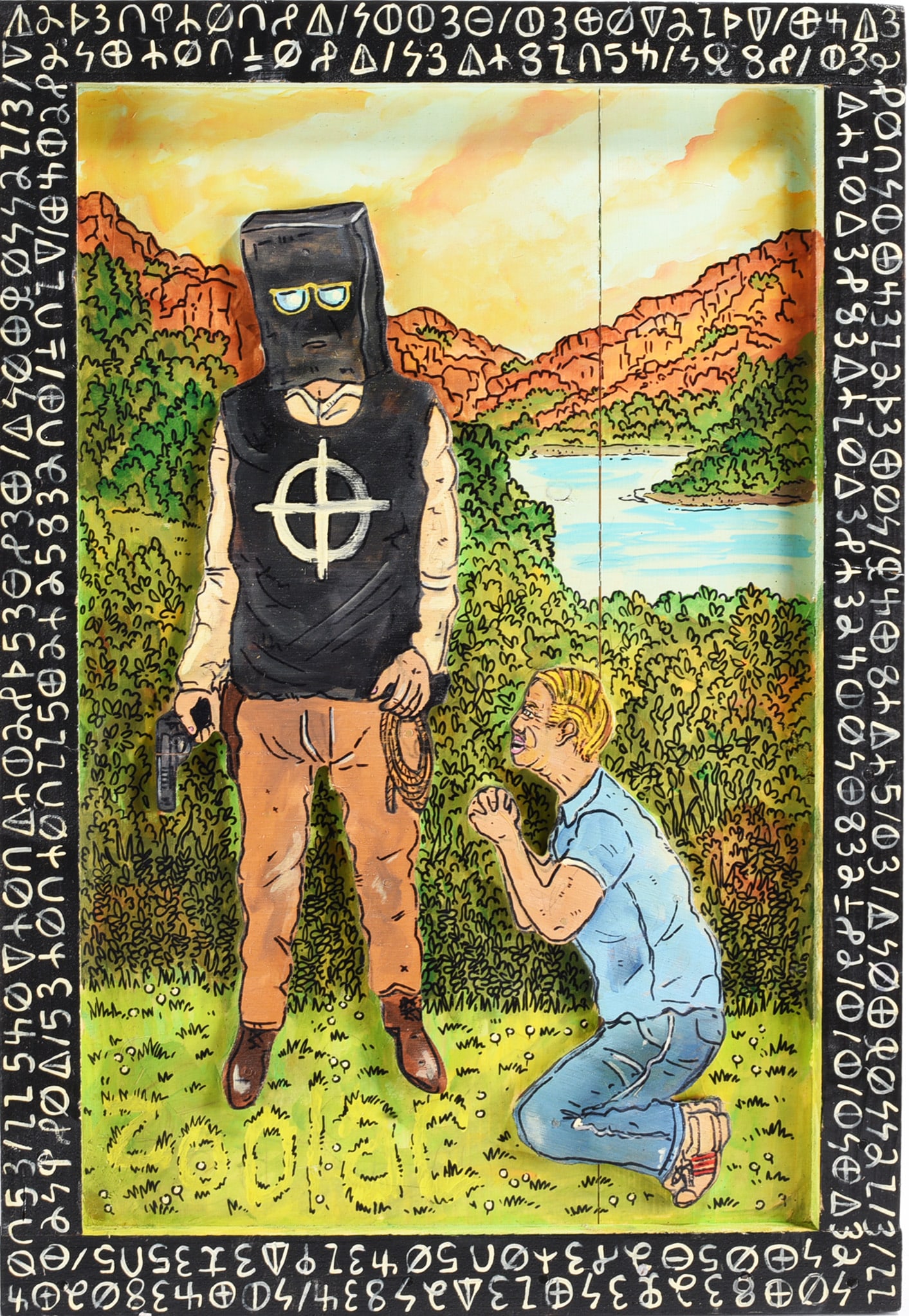 Eric Cunningham Folk Art Painting Collage (1 of 2)