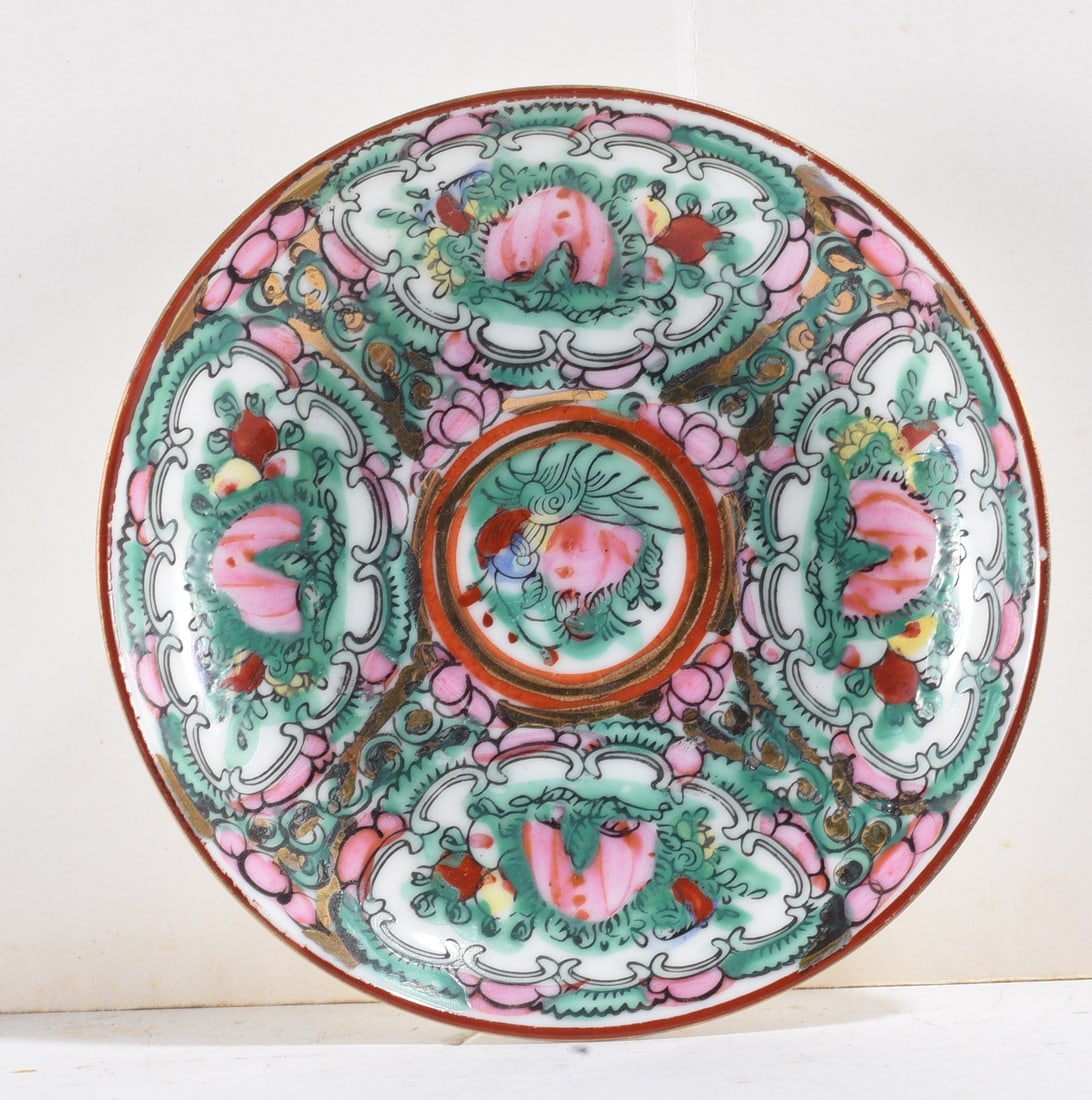 Chinese Export Famille Rose Plate (1 of 2)