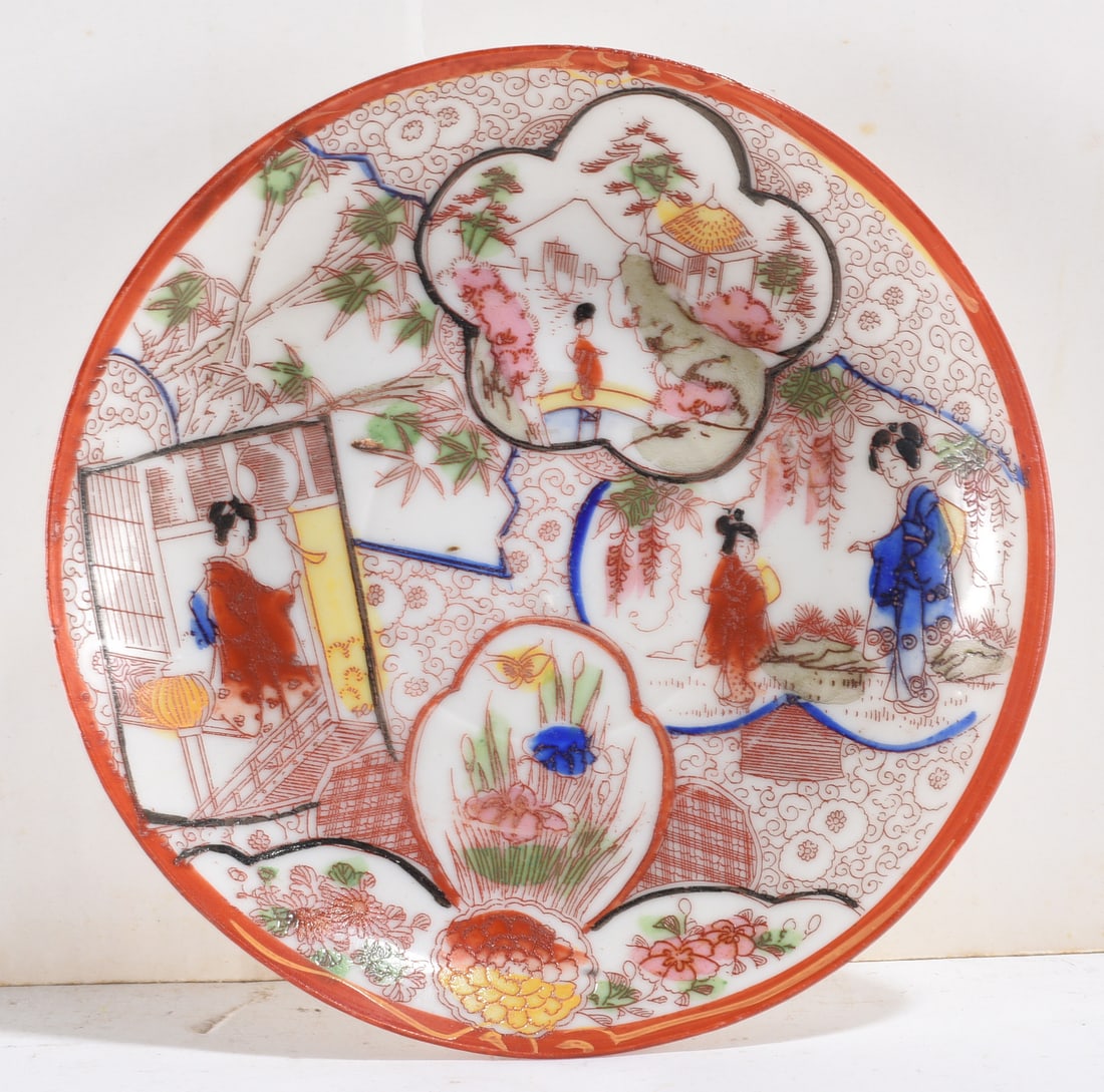 Chinese Porcelain Plate with Figural Scenes: Chinese porcelain plate with multiple figural panels and landscape decoration. We do offer in house shipping for items under 36" - boxes 10"x10"x10" we can ship for around $21 or less. - boxes 18x18x1