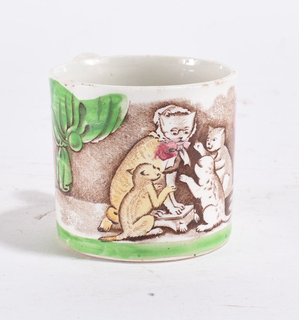 Children’s Cat Scene Mug: Vintage child’s mug with cats and curtain motif