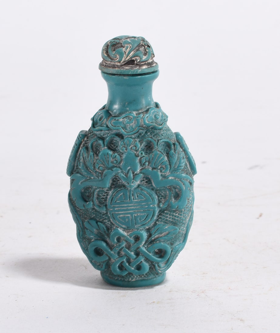 Turquoise Carved Snuff Bottle: Relief carved decorative motif
