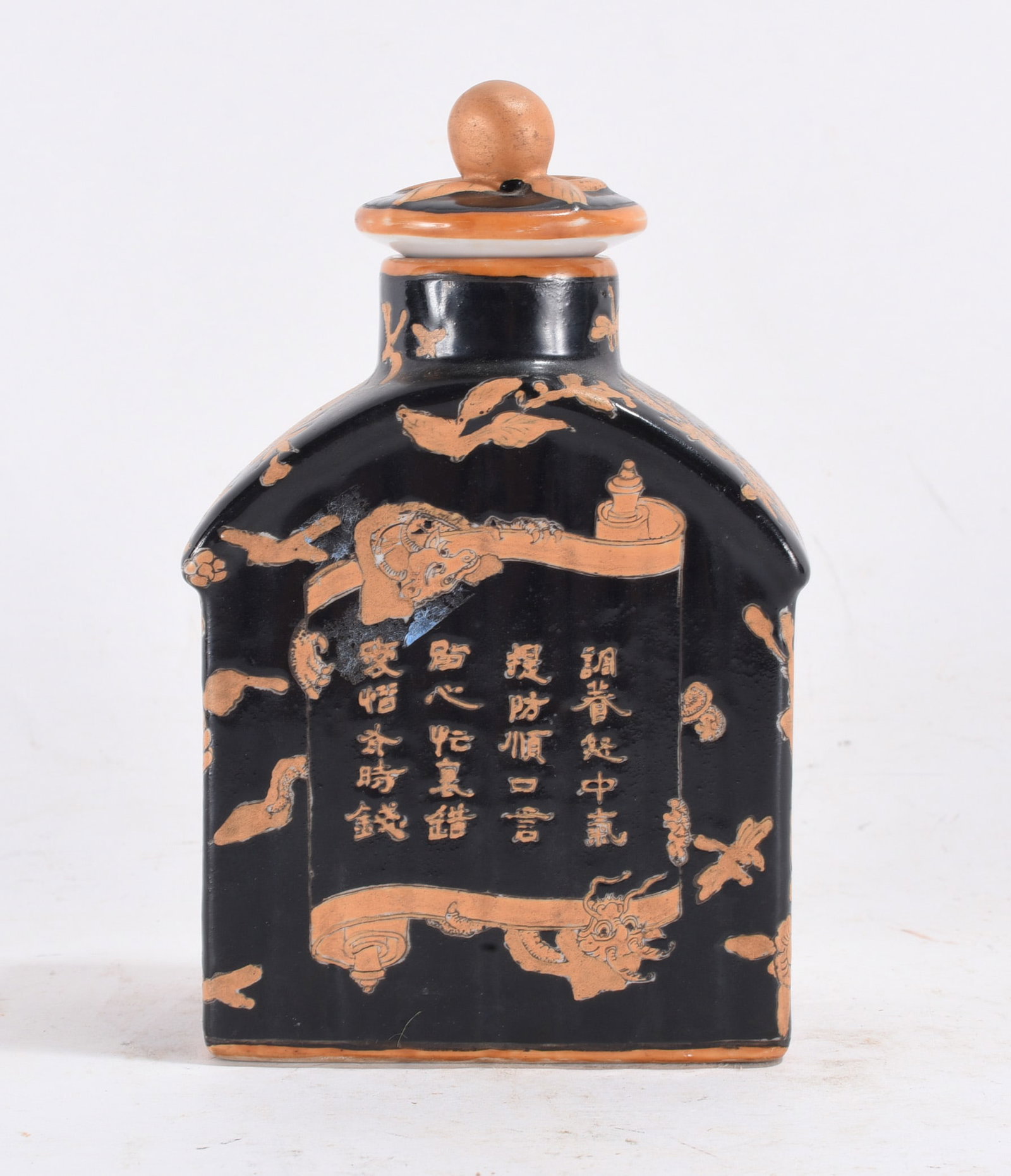 Asian Decorated Ceramic Snuff Bottle (1 of 3)