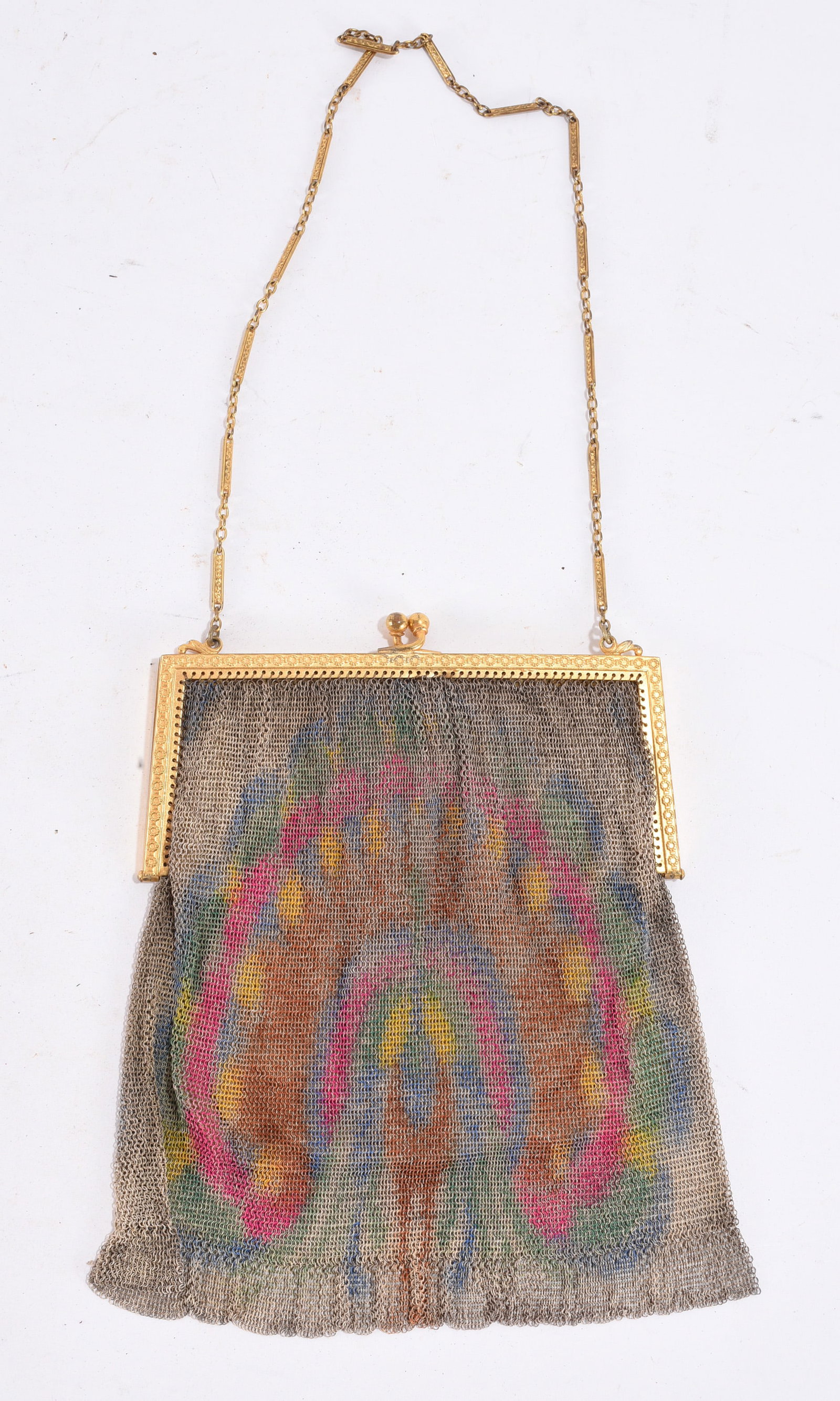 Vintage Mesh Purse with Colorful Peacock Design: 5"x7"-- Vintage mesh purse with colorful peacock design and gold tone frame;highly decorative collectible evening bag