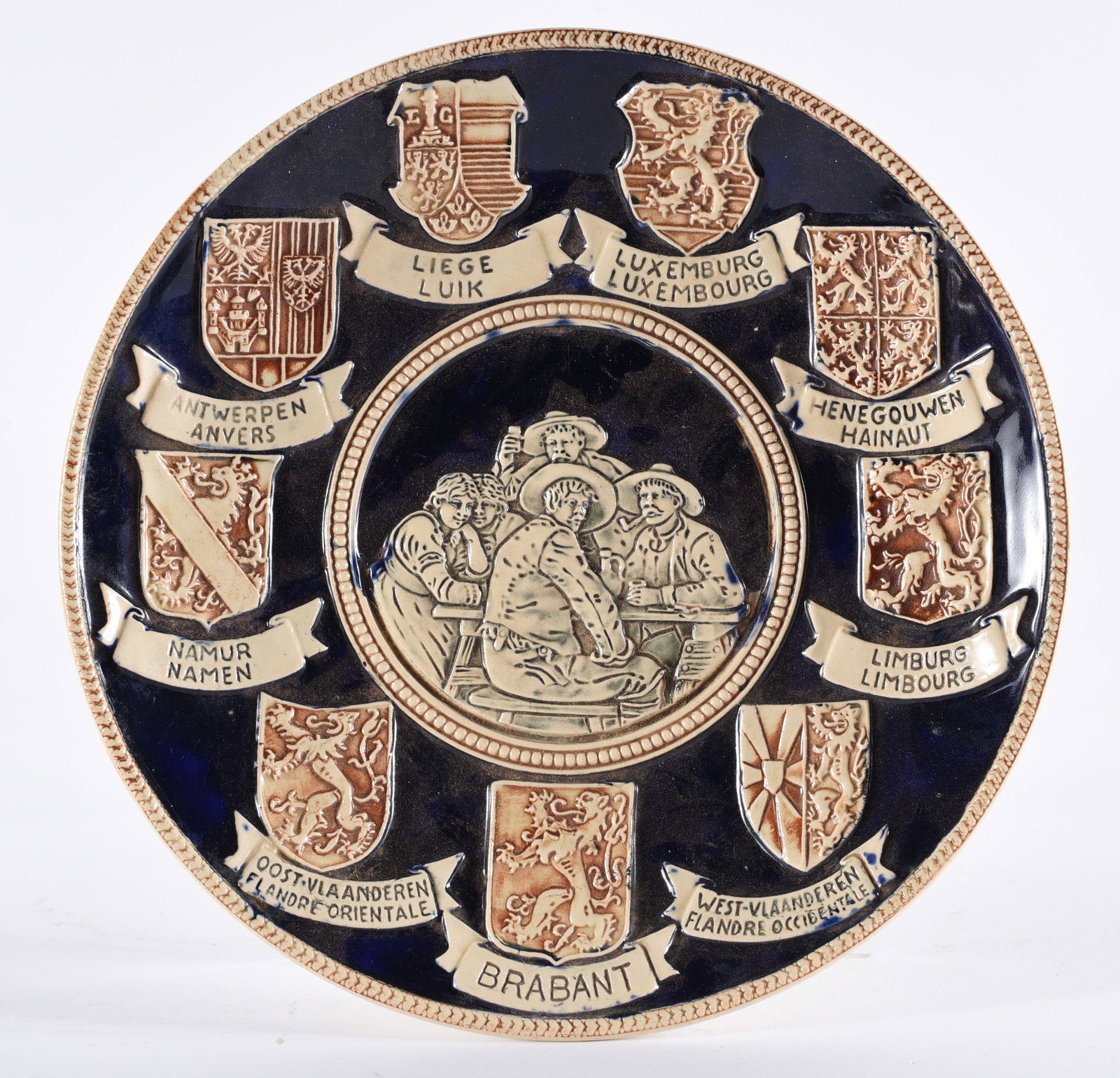 European Majolica-Style Heraldic Plate (1 of 2)