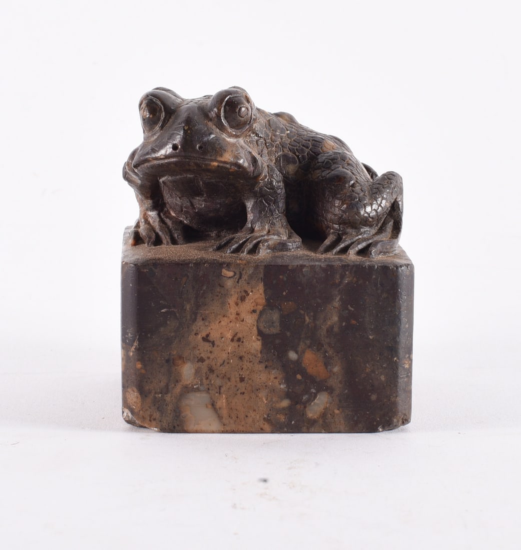 Chinese Carved Soapstone Frog Seal or Figure (1 of 3)