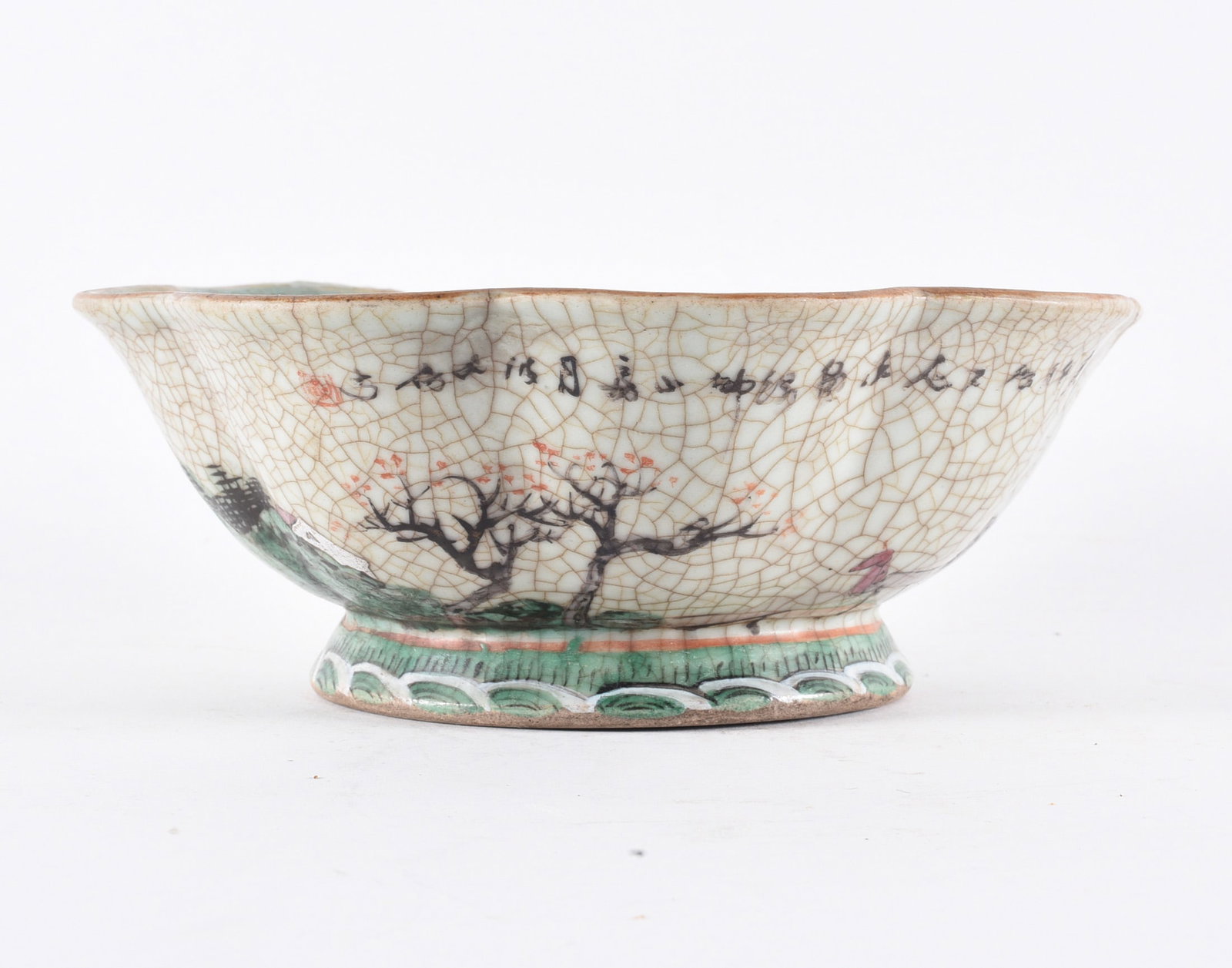 Chinese Crackle Glaze Porcelain Bowl with Calligraphy (1 of 3)