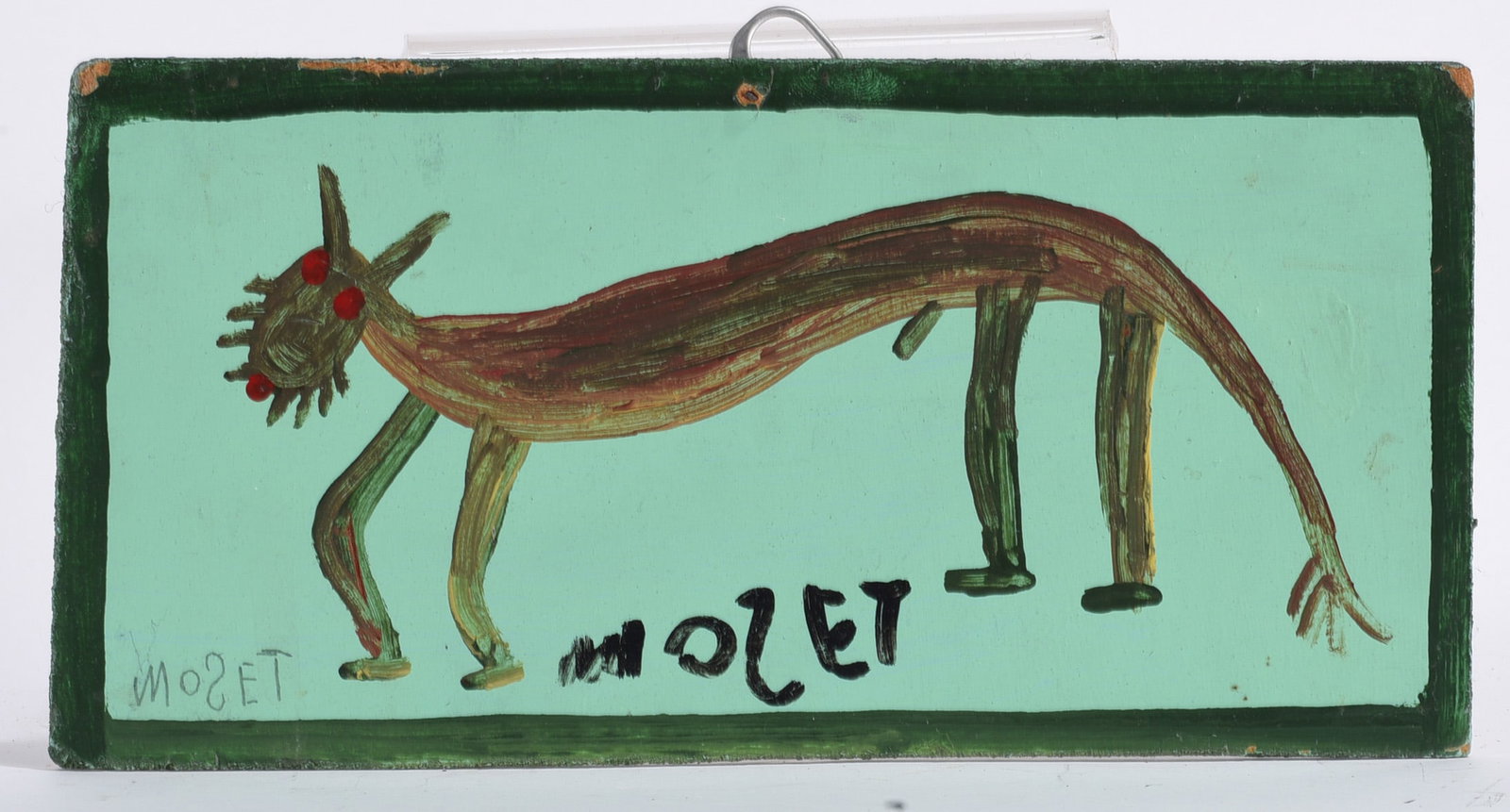 Mose Tolliver Folk Art Painting (1 of 2)