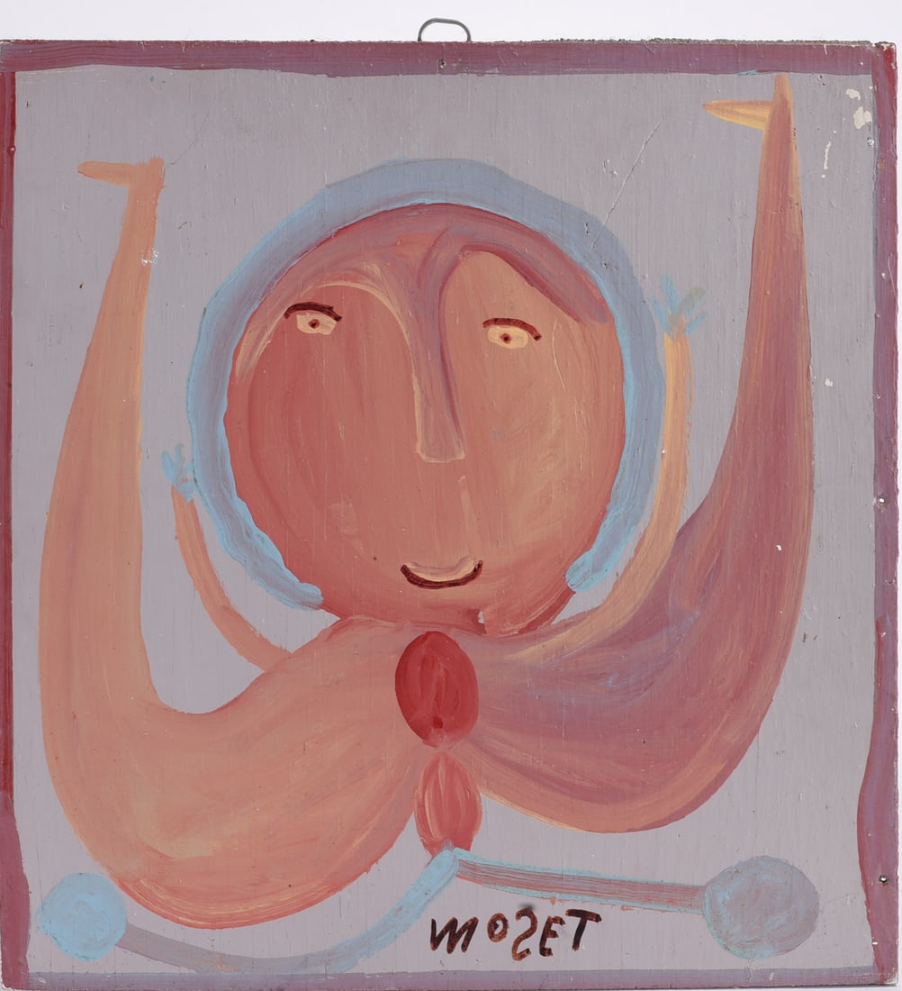 Mose Tolliver Folk Art Painting (1 of 2)