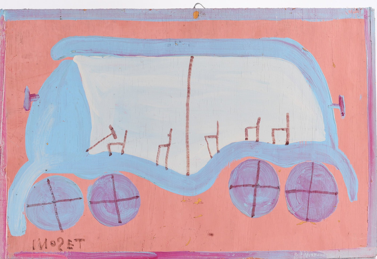 Mose Tolliver Folk Art Painting (1 of 2)