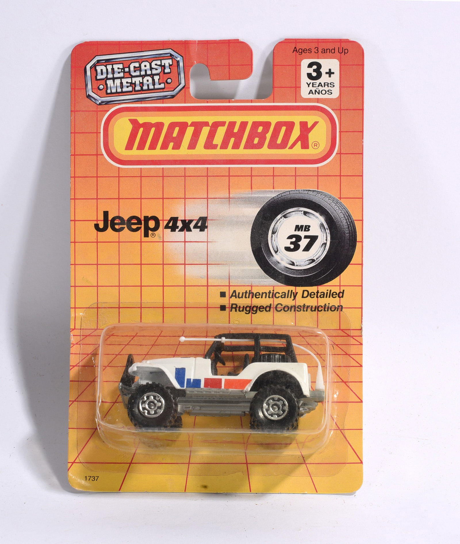 Matchbox Cars New IN Box (1 of 2)