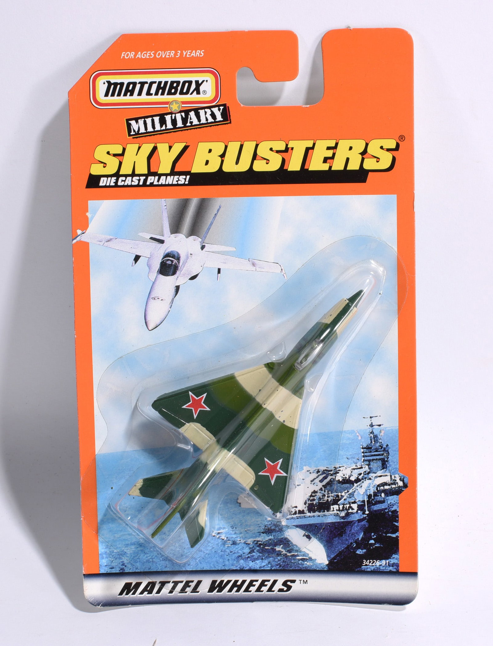 Matchbox Sky Busters New in Box (1 of 2)