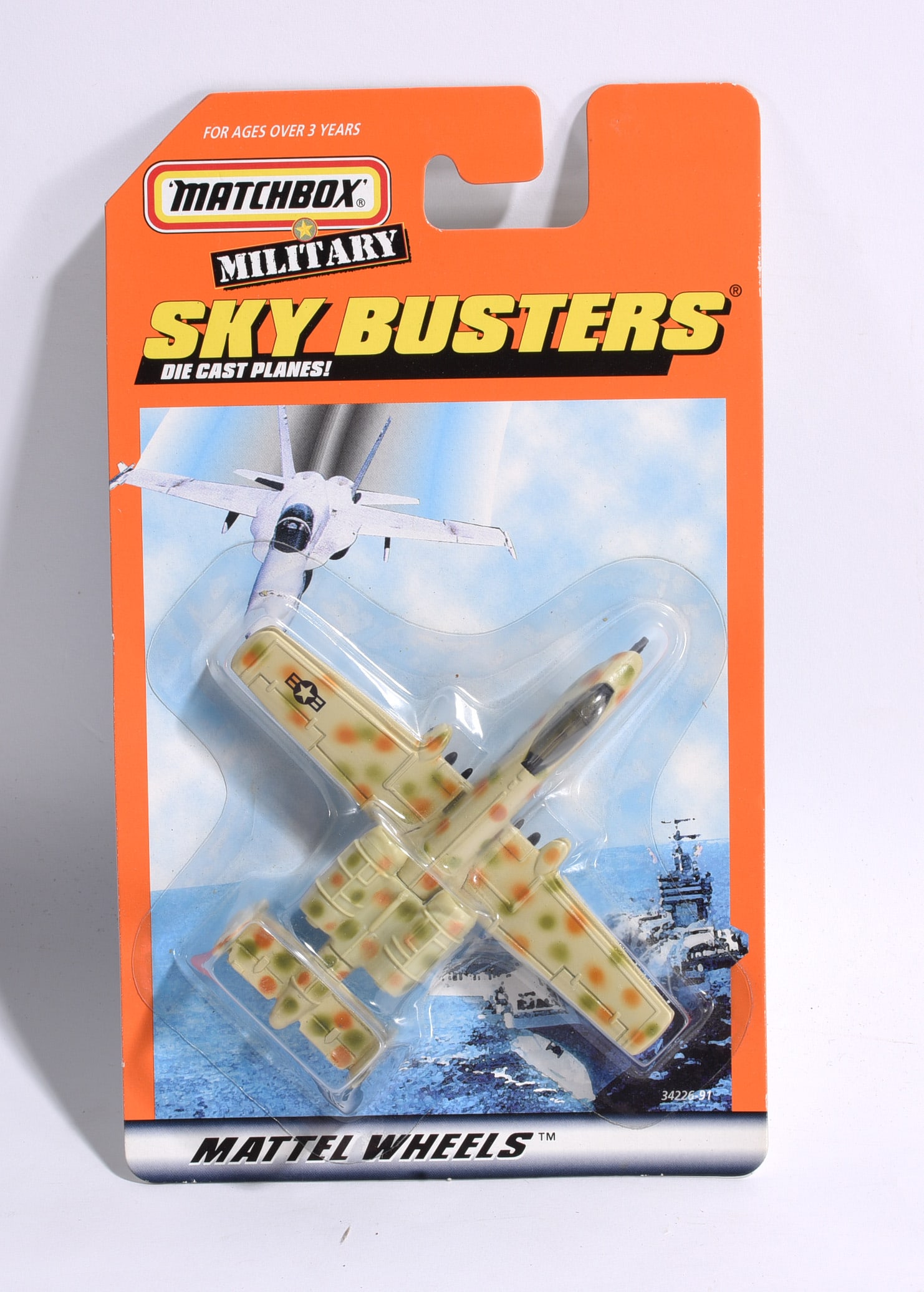 Matchbox Sky Busters New in Box (1 of 2)