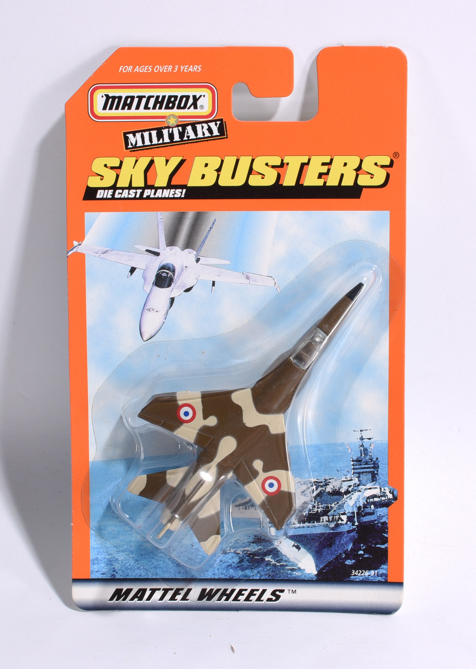 Matchbox Sky Busters New in Box (1 of 2)
