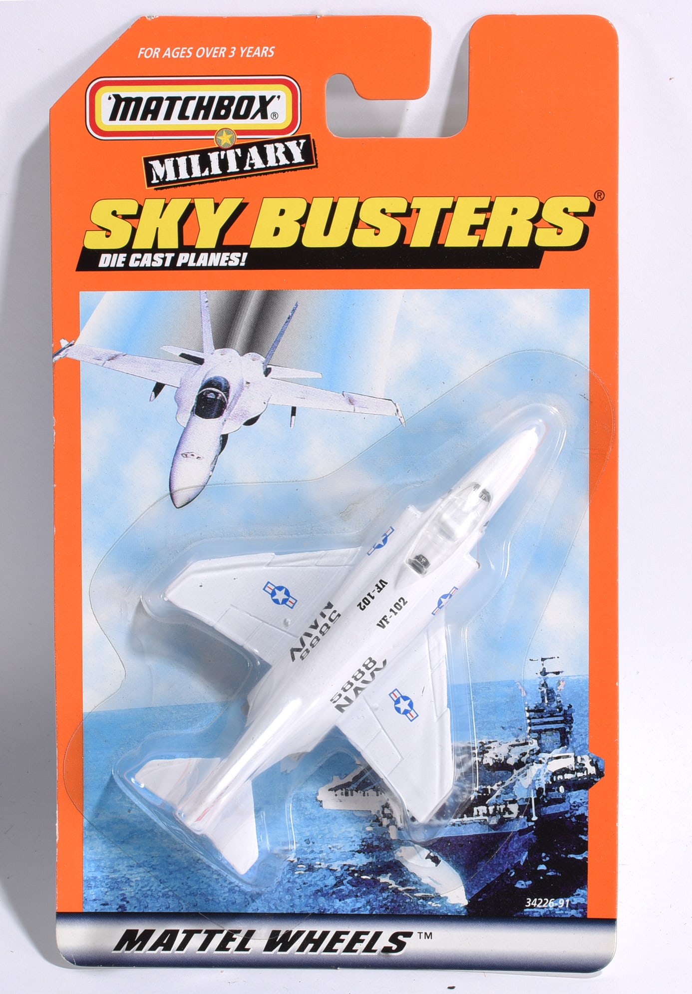 Matchbox Sky Busters New in Box (1 of 2)