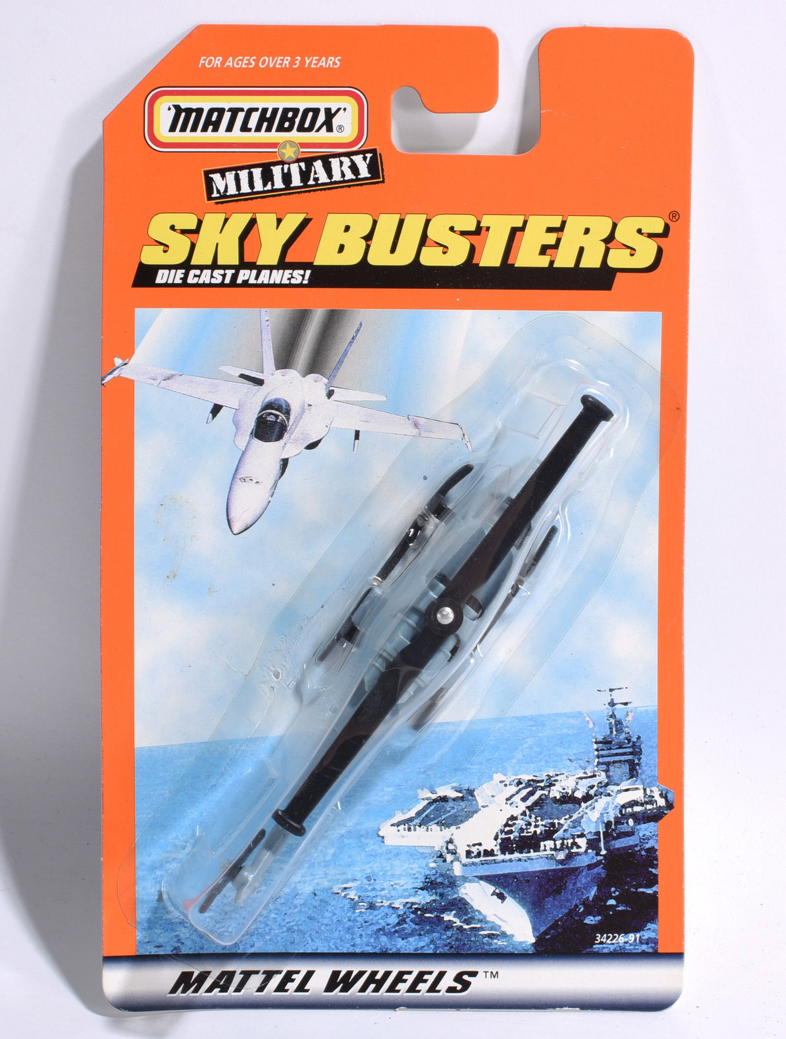 Matchbox Sky Busters New in Box (1 of 2)