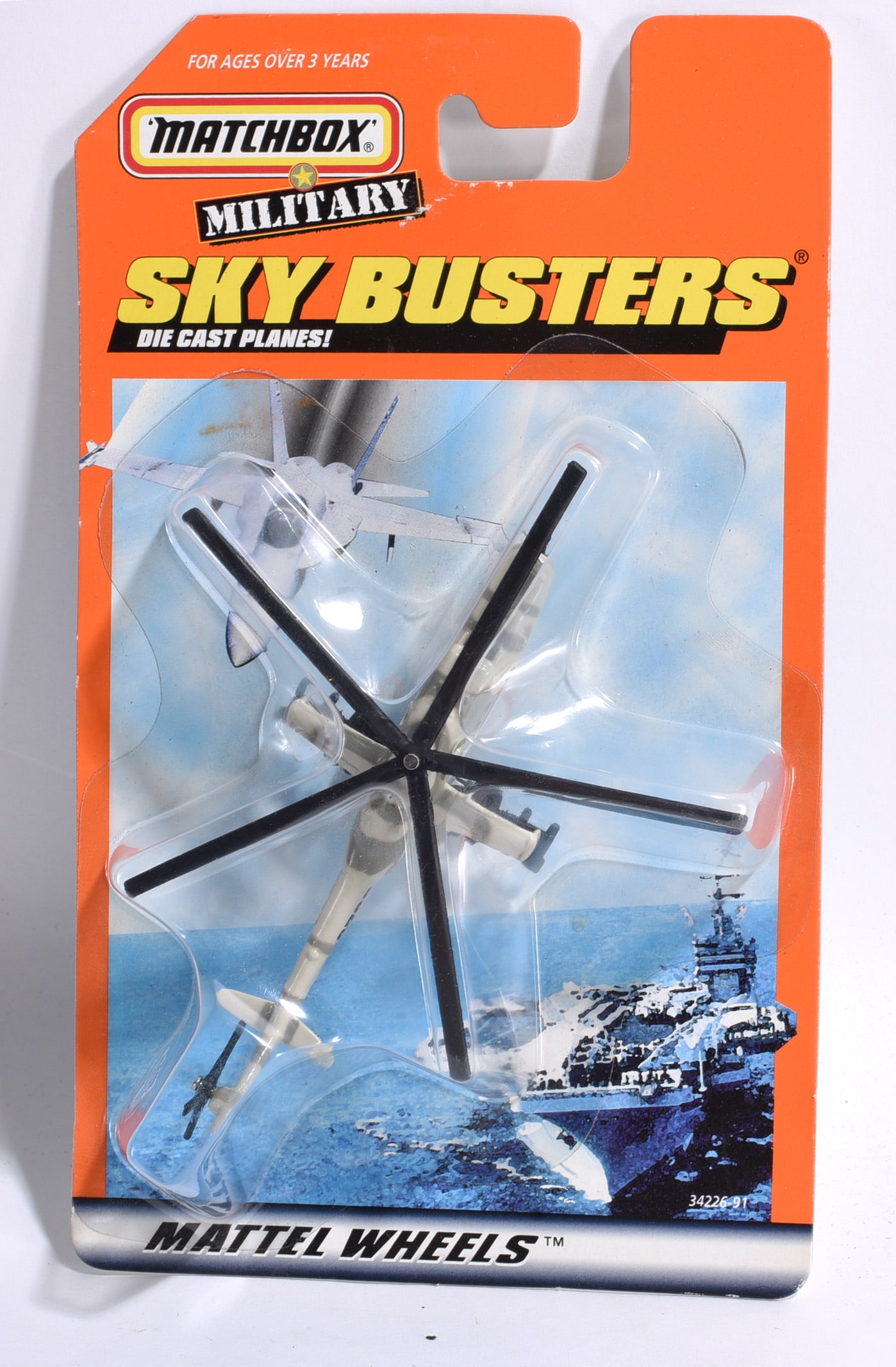 Matchbox Sky Busters New in Box (1 of 2)