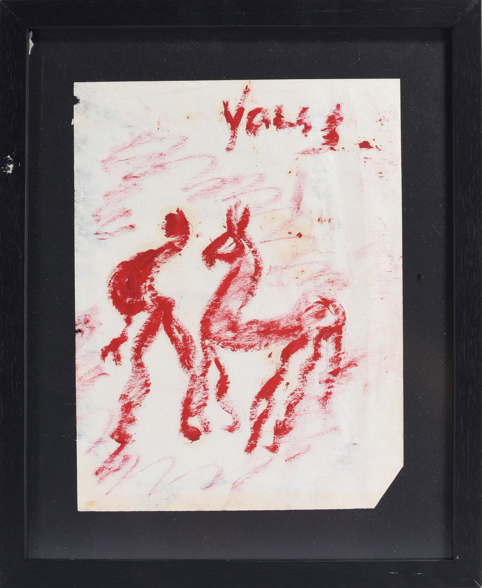 Purvis Young (1943-2012) (1 of 2)