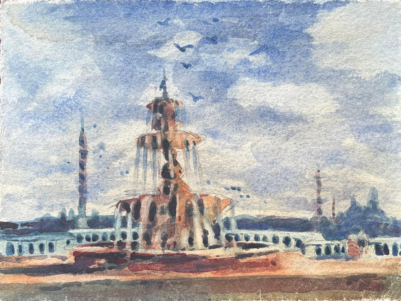 French Impressionist Watercolor of Place de la Concorde in Paris (1 of 6)