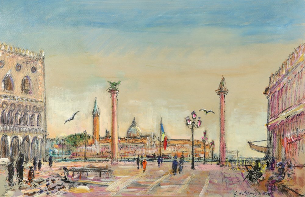 GARABED A. MONDJIAN ARMENIAN B.1922: Venice, mixed media, 15 3/4 x 23 1/2 in (40 x 59.7 cm), signed lower right, dated 1987