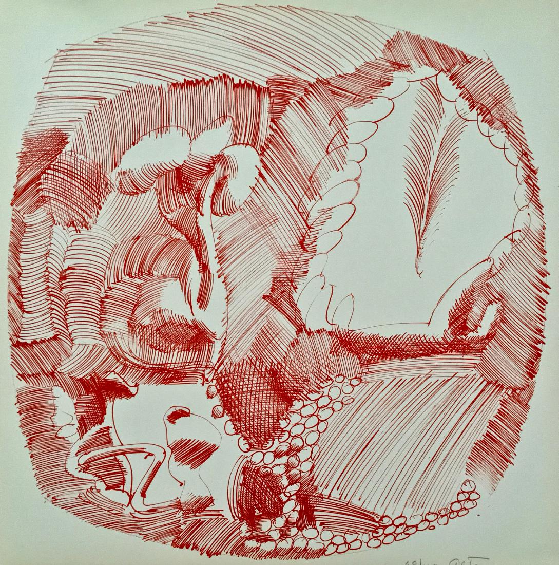 JOHN ALTOON AMERICAN 1925-1969: About Women Portfolio, Lithograph , 19 x 19 in (48.3 cm x 48.3 cm) , Pencil signed lower right, blind stamp lower right, 35/100
