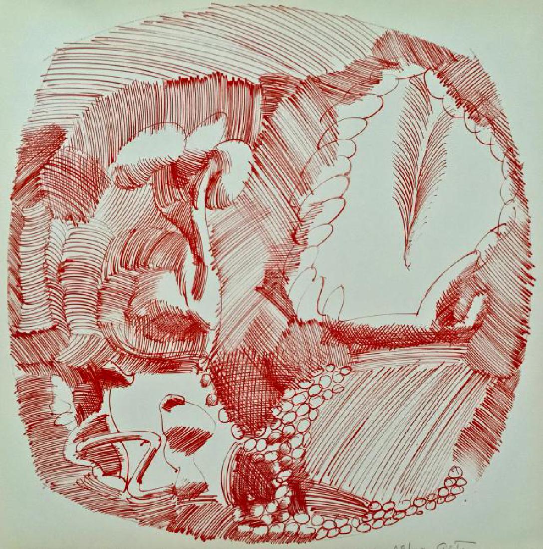 JOHN ALTOON AMERICAN 1925-1969: About Women Portfolio, Lithograph , 19 x 19 in (48.3 cm x 48.3 cm) , Pencil signed lower right, blind stamp lower right, 70/100
