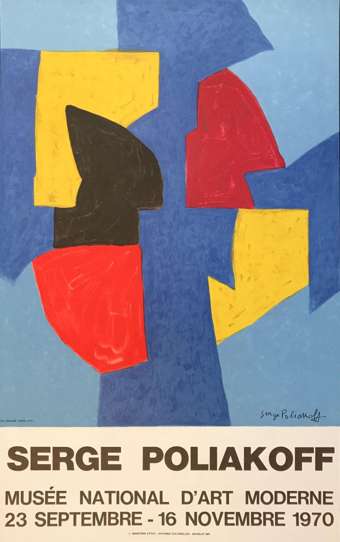 SERGE POLIAKOFF FRENCH 1906-1969: Musee International D'Art Moderne- Gallery Exhibition Poster, lithograph, 26 1/4 x 16 1/2 in (66.6 x 41.9 cm)
