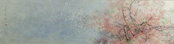 CHEN CHI CHI-AM B1912 Cherry Blossoms Watercolor: CHEN CHI (CHINESE-AMERICAN 1912-2005), "Cherry Blossoms in the Spring", watercolor, 52 x 13 in (132.1 x 33 cm), signed upper left. PROVENANCE: Property of a Private Collector ---------- Please note: 1